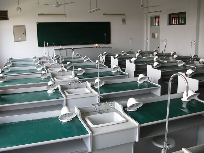 化學(xué)實(shí)驗(yàn)室